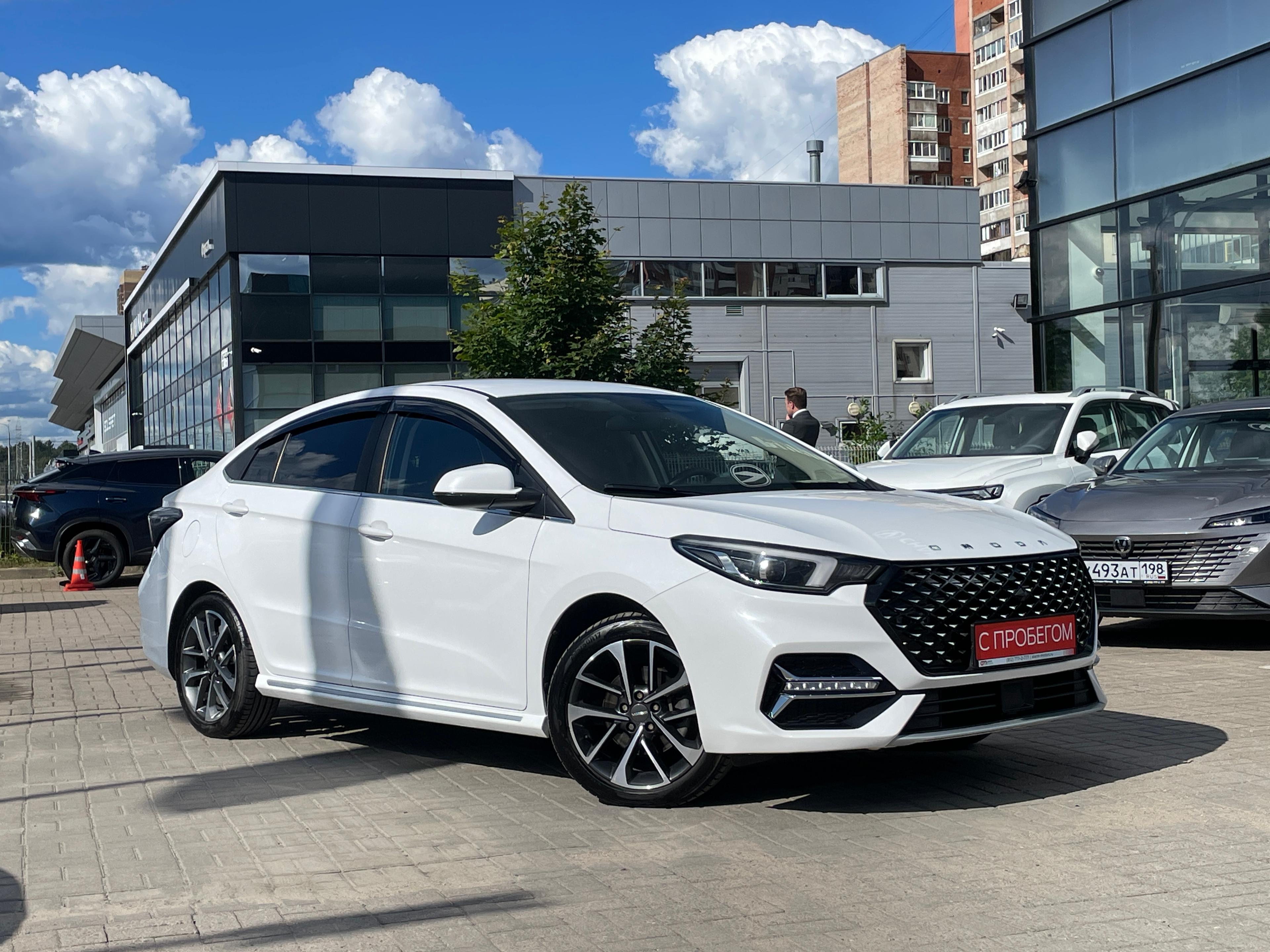 Фотография автомобиля OMODA S5