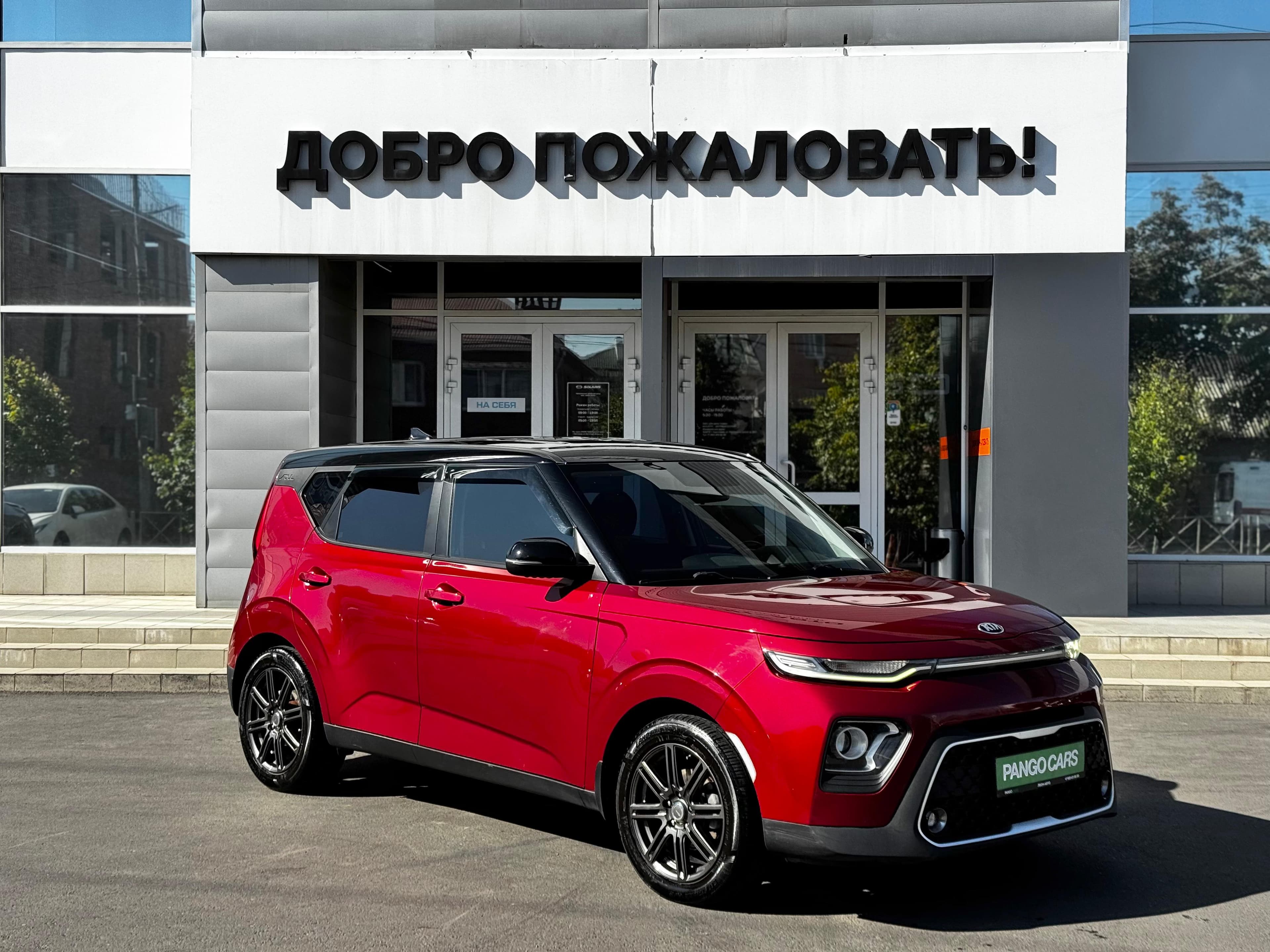 Фотография автомобиля Kia Soul
