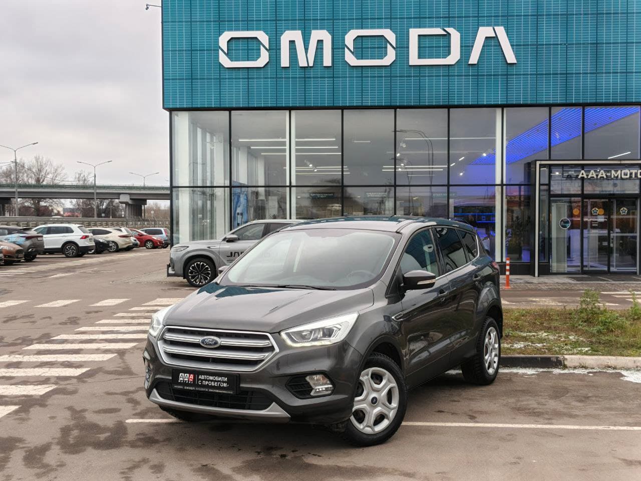Фотография автомобиля Ford Kuga