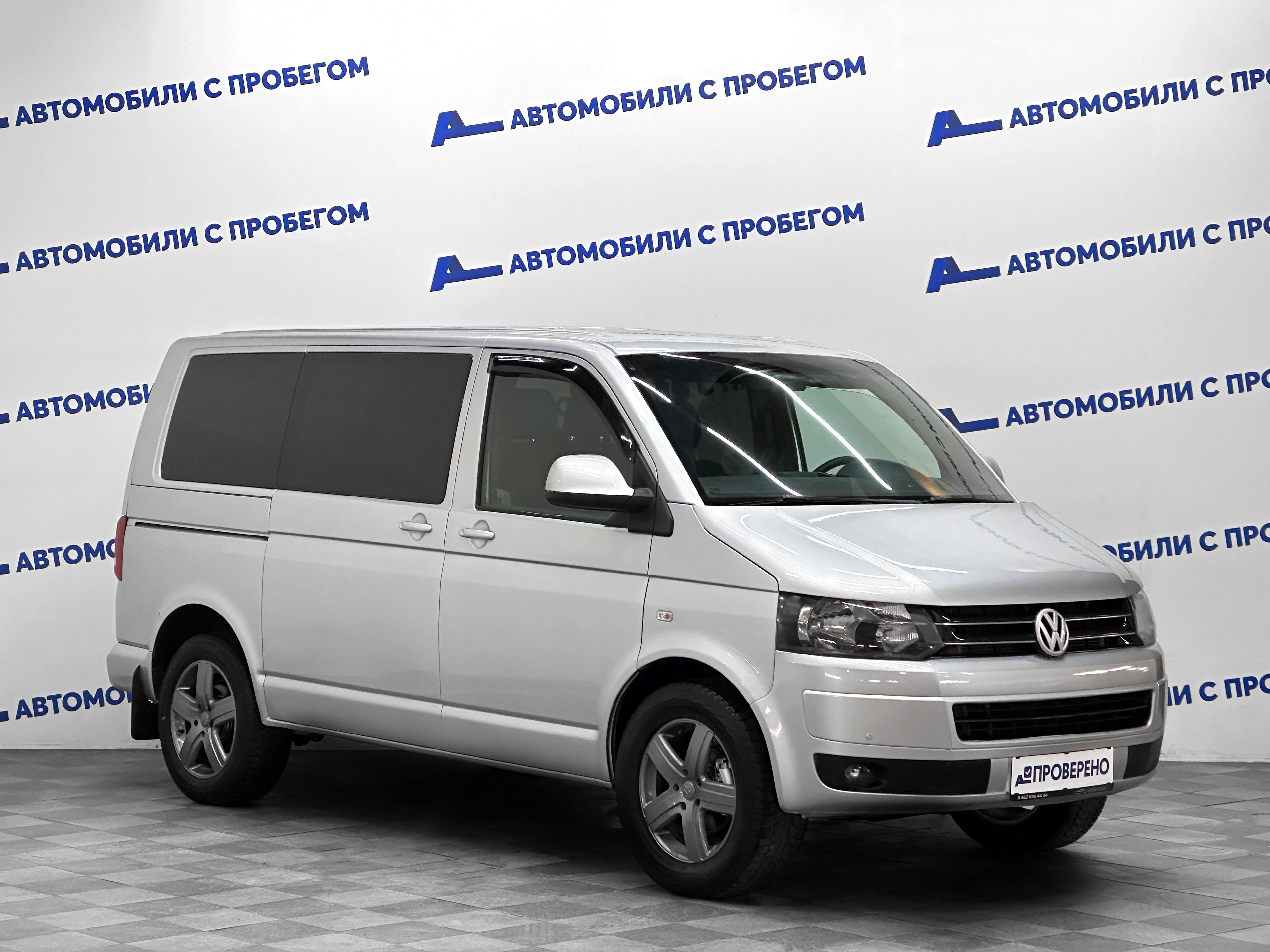 Детали и характеристики автомобиля Volkswagen Caravelle | Pango Cars