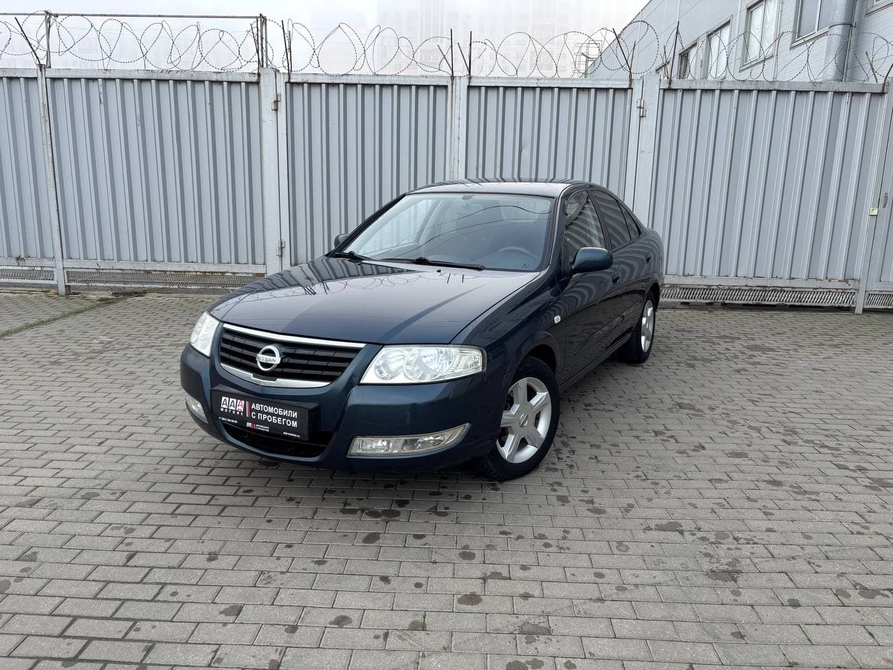 Фотография автомобиля Nissan Almera Classic