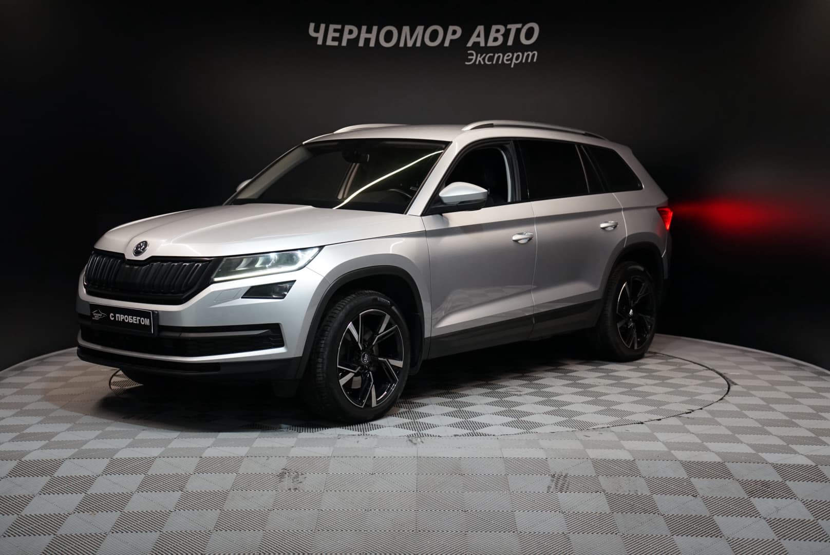 Фотография автомобиля Skoda Kodiaq