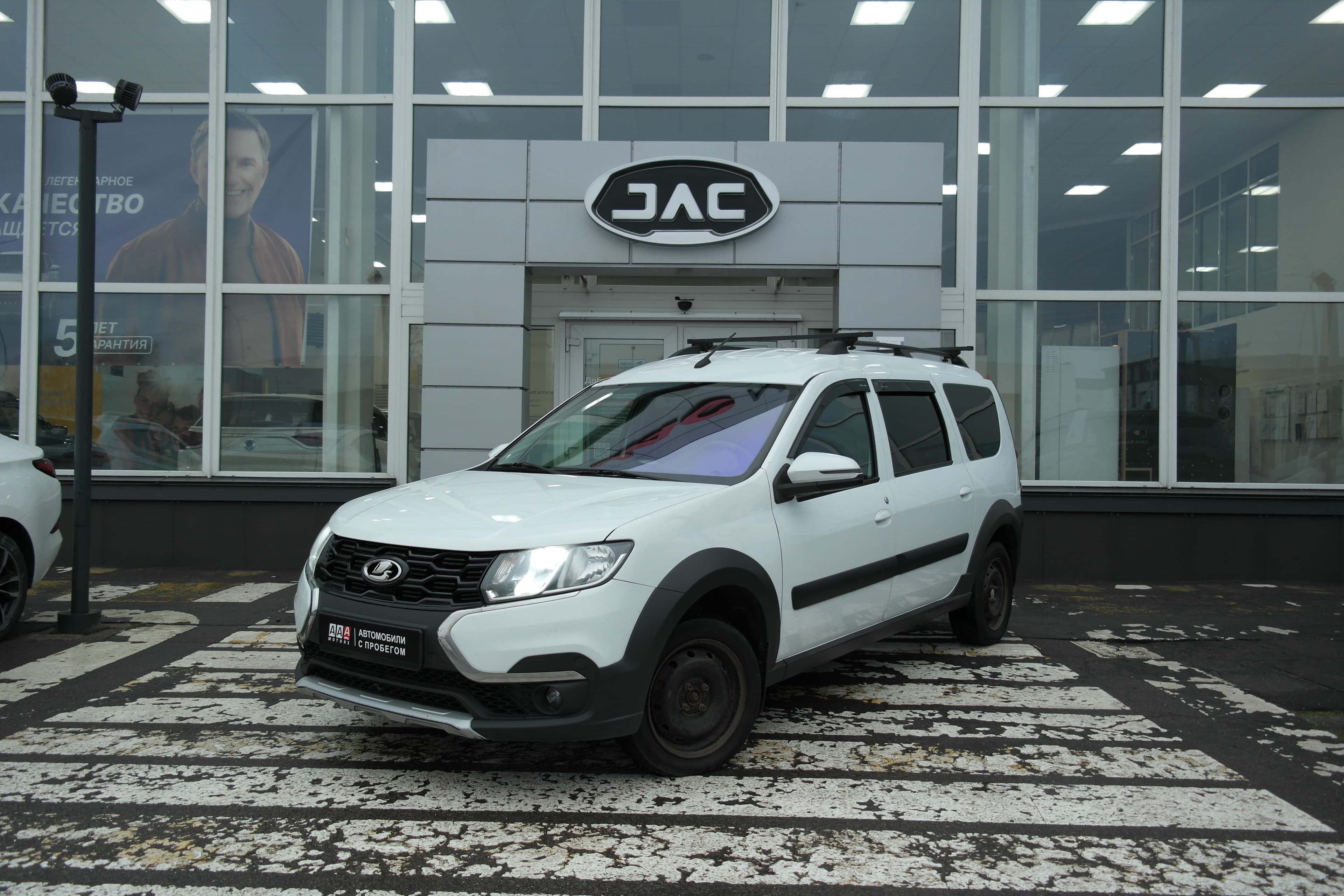 Фотография автомобиля Lada (ВАЗ) Largus