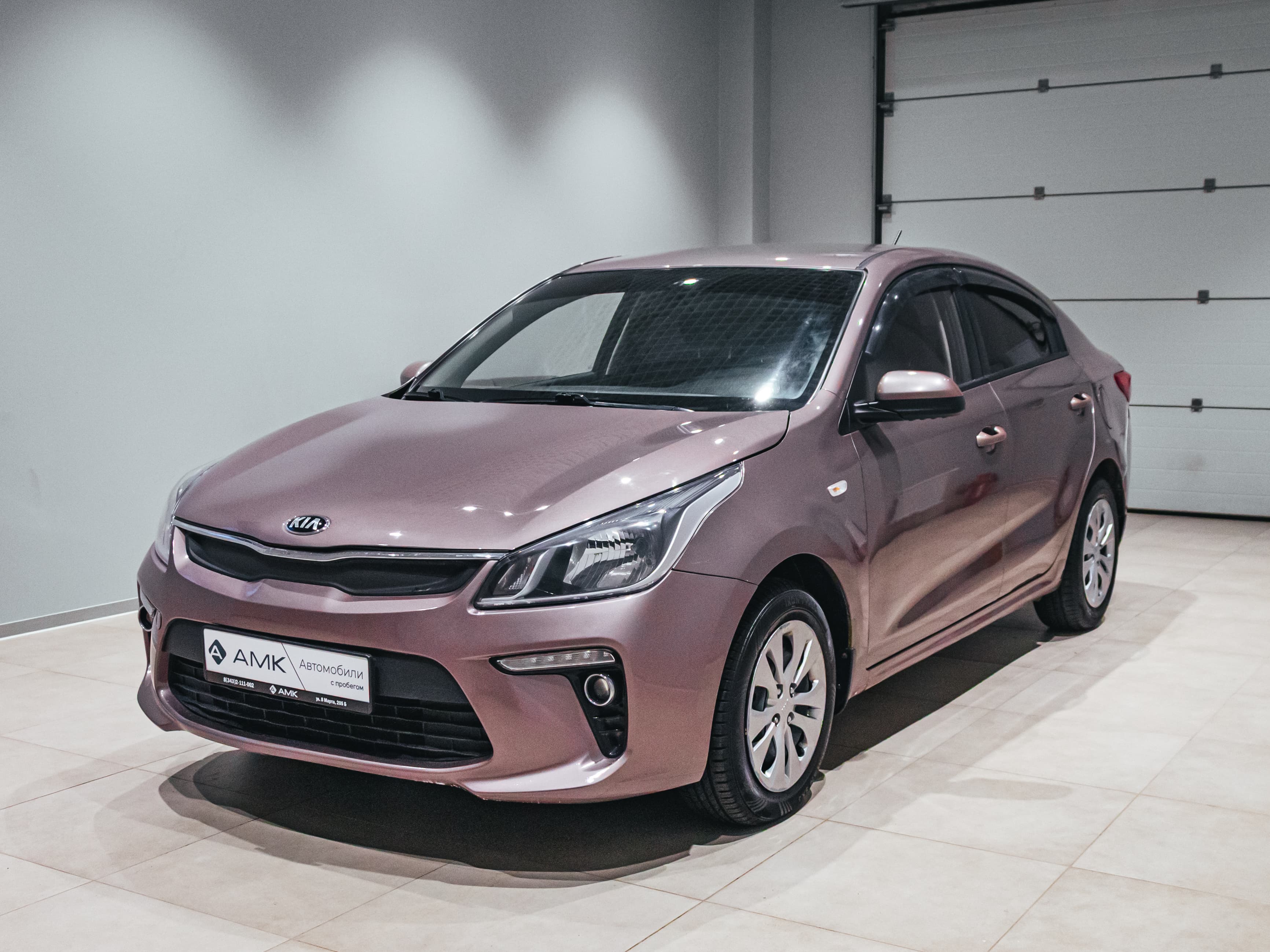 Фотография автомобиля Kia Rio