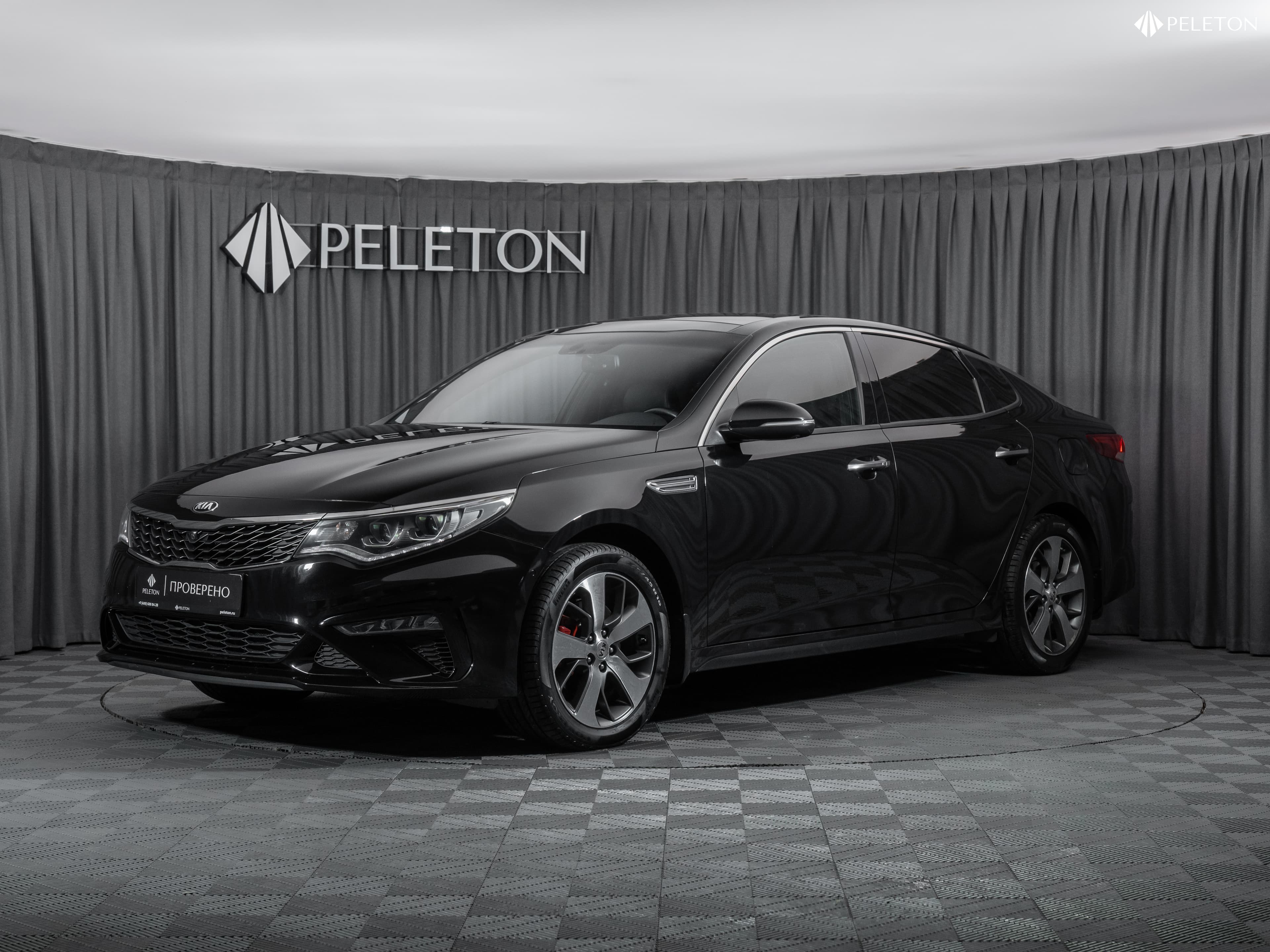 Фотография автомобиля Kia Optima