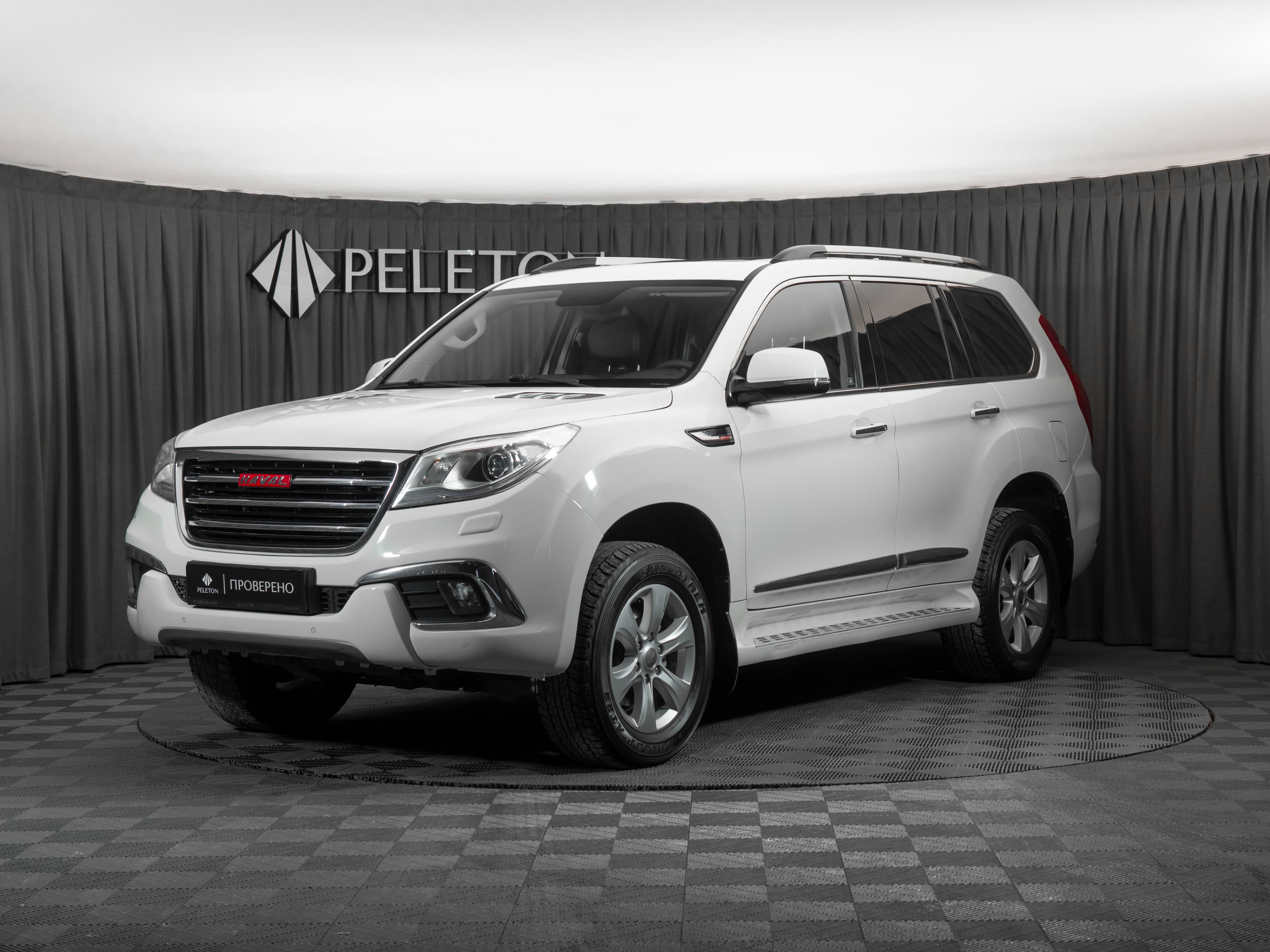Фотография автомобиля Haval H9