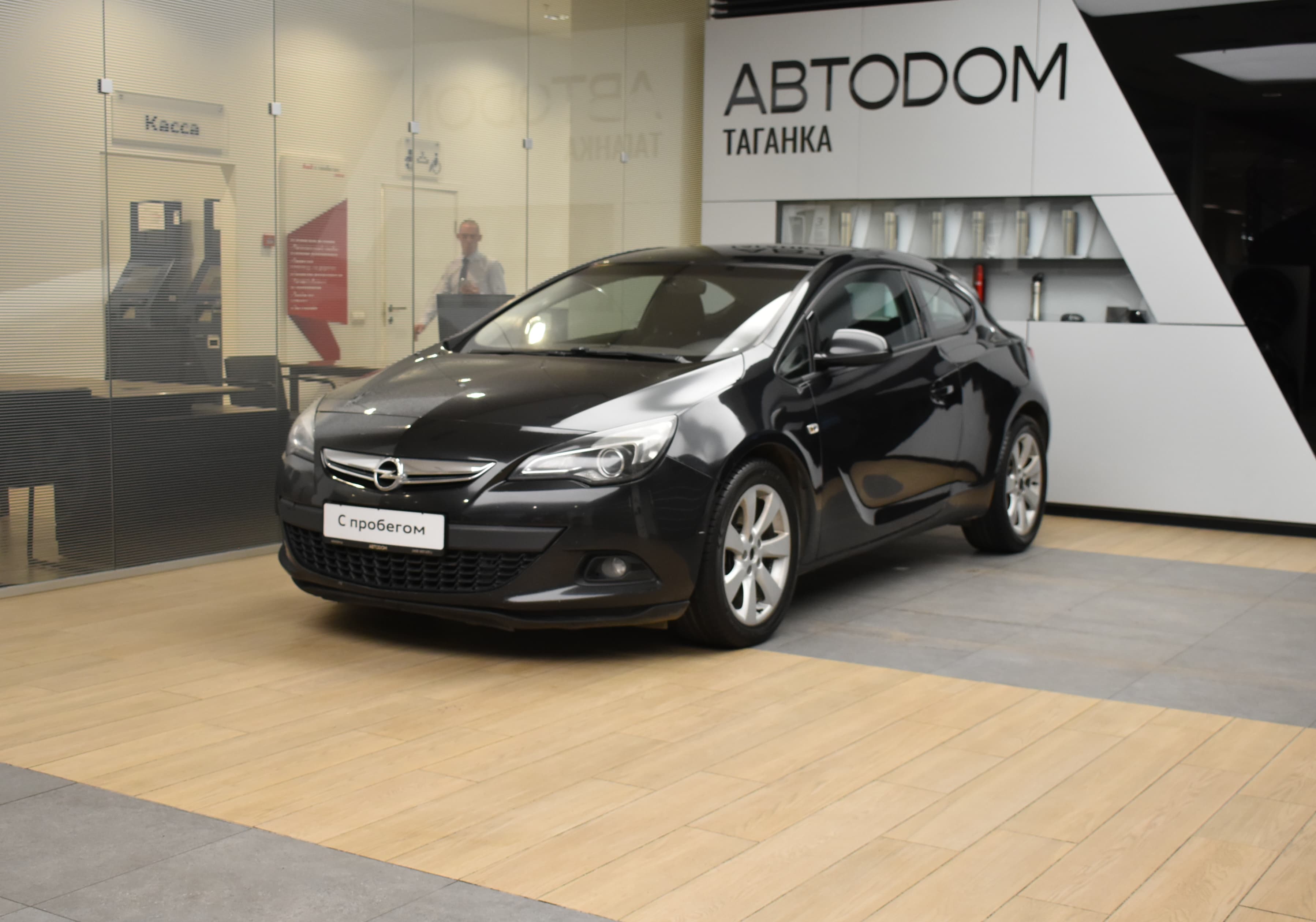 Фотография автомобиля Opel Astra