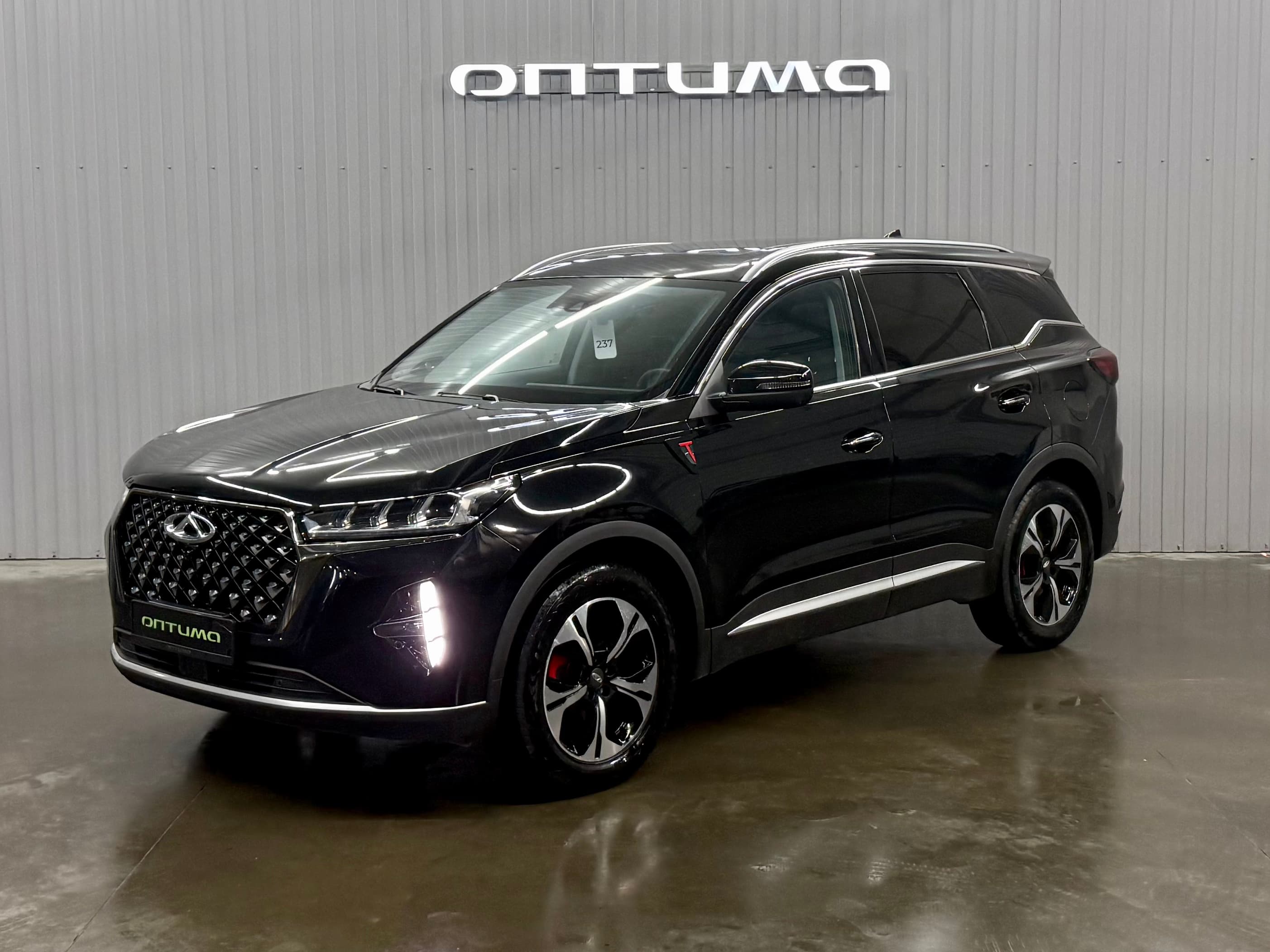 Фотография автомобиля Chery Tiggo 7 Pro Max