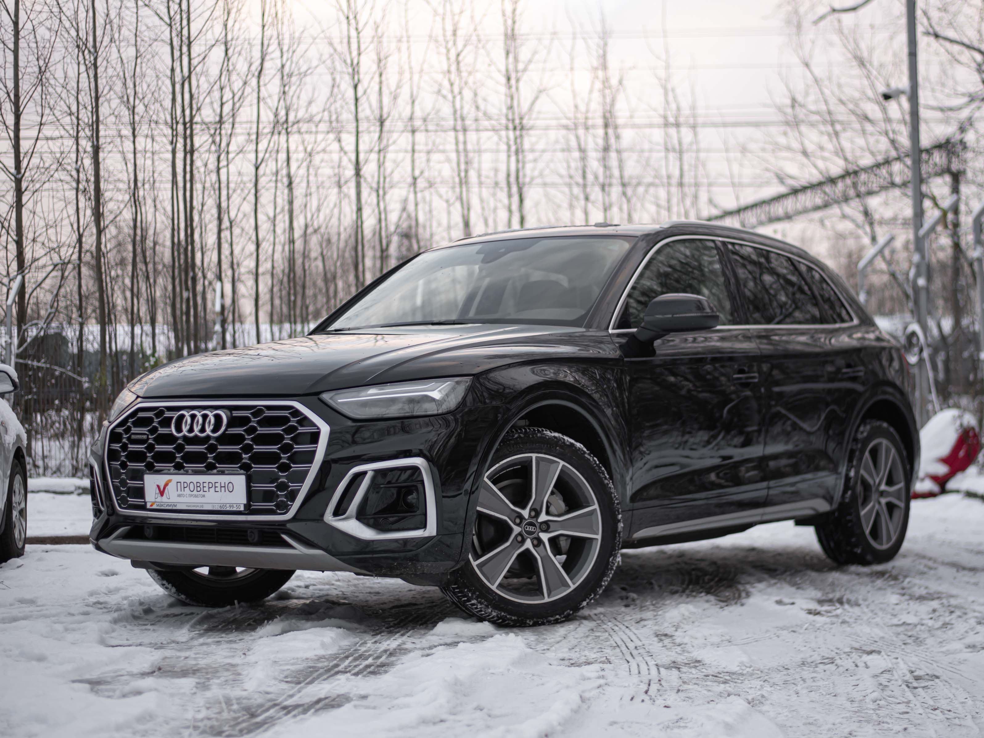 Фотография автомобиля Audi Q5