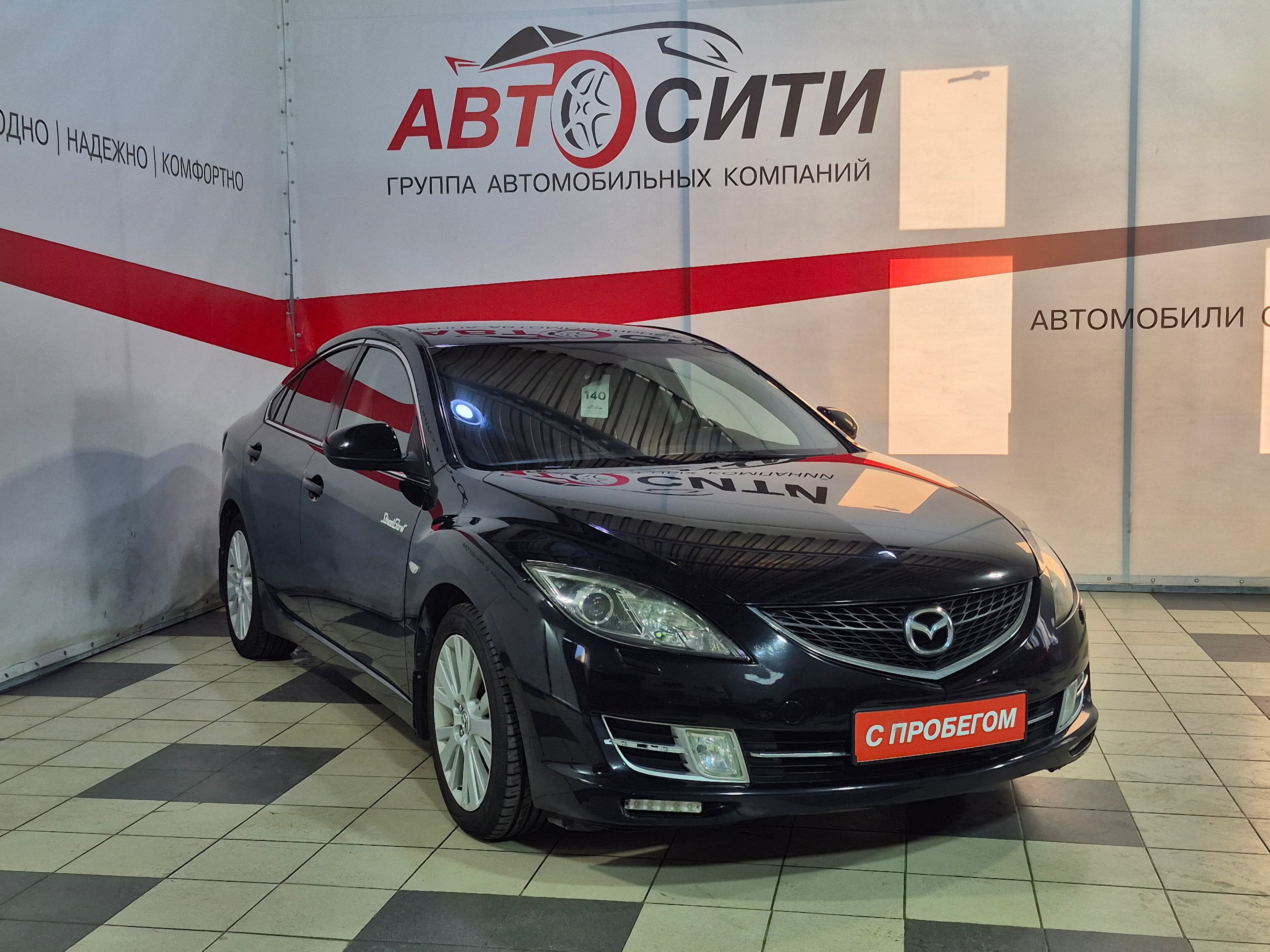 Фотография автомобиля Mazda 6