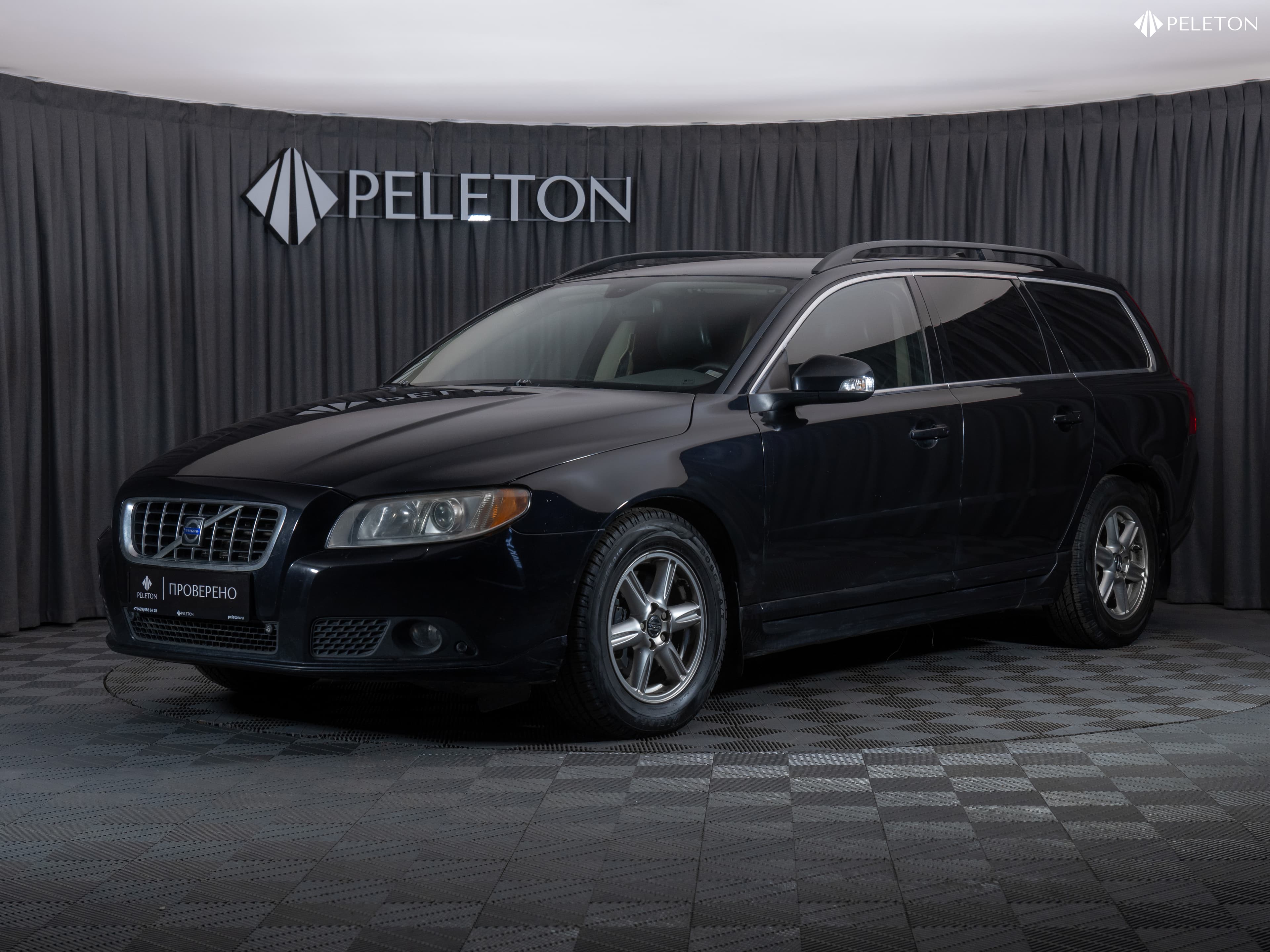 Фотография автомобиля Volvo V70