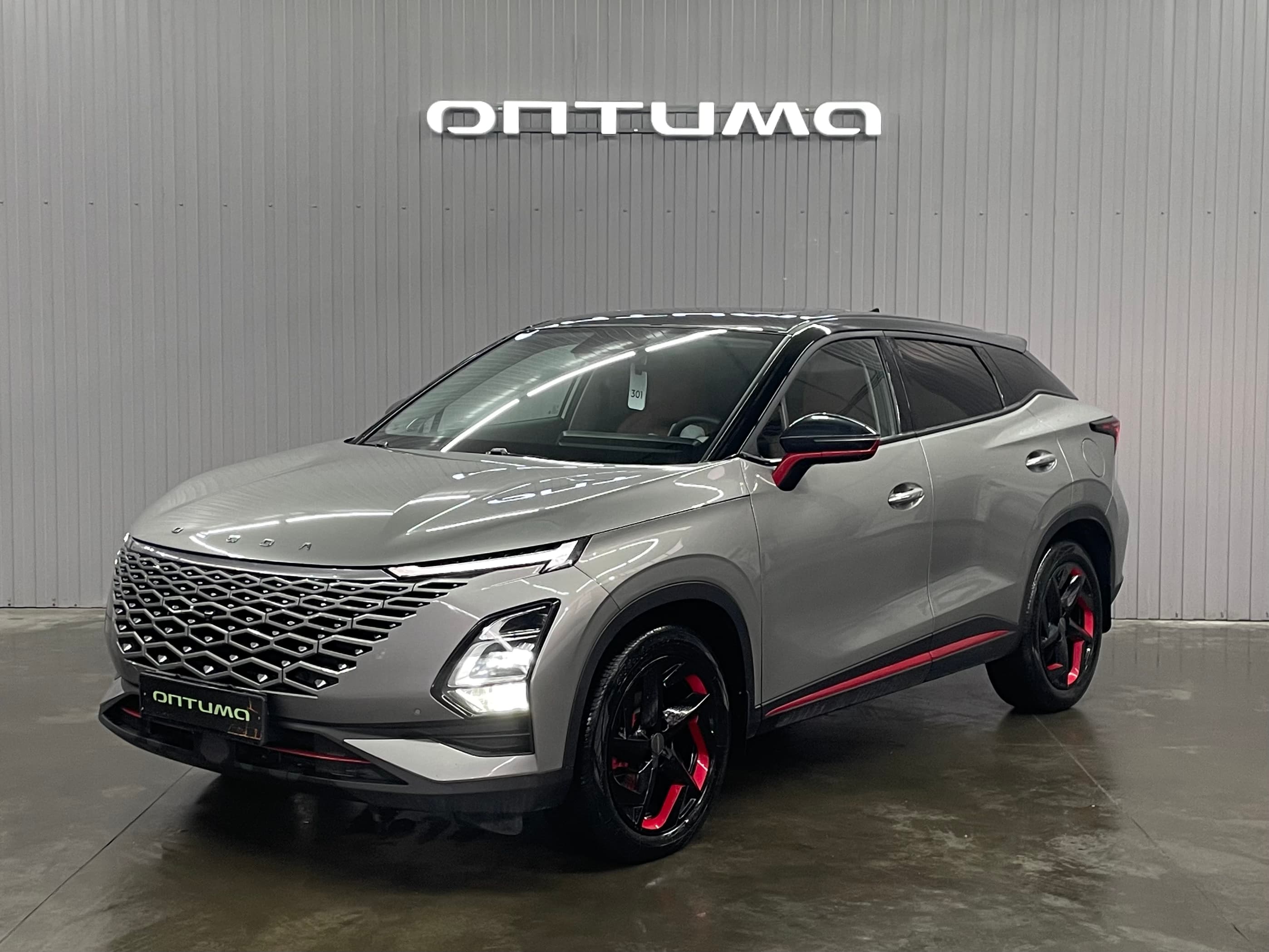 Фотография автомобиля OMODA C5