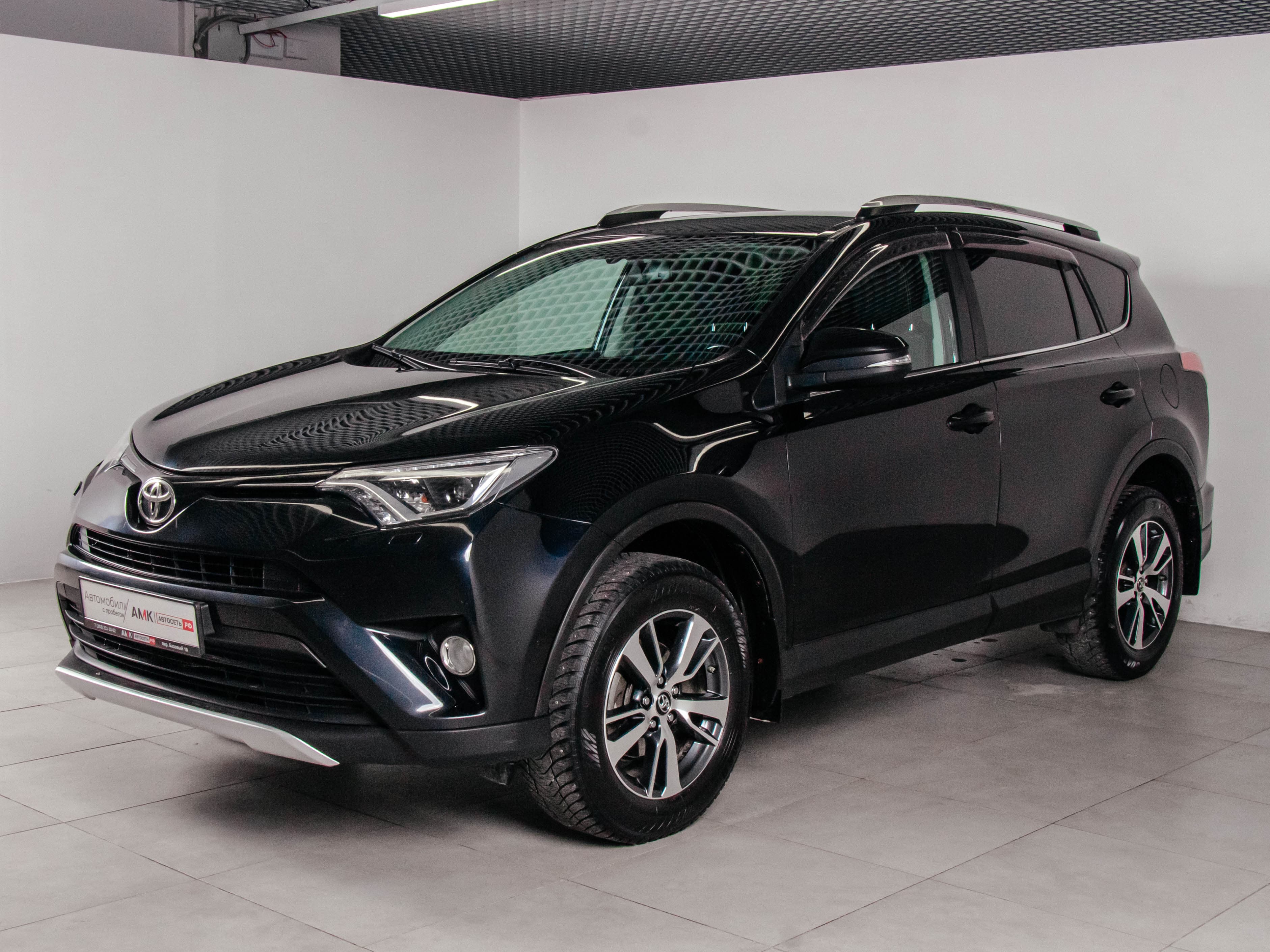 Тойота рав 4 2019 пробег. Toyota rav4 2019. Тойота рав 4 2019. Тойота рав 4 2019 пробег. Тойота рав 4 новая.