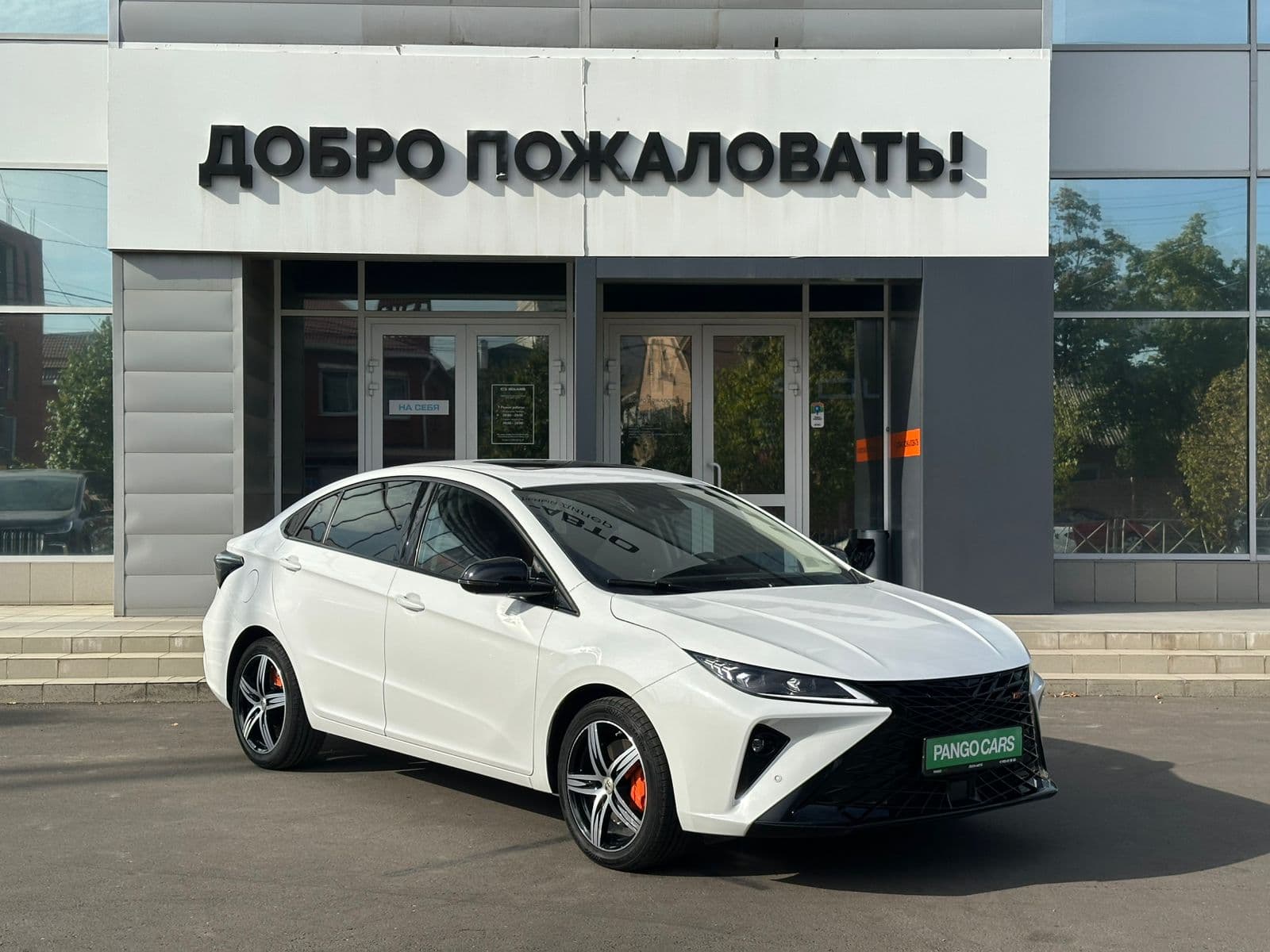 Фотография автомобиля OMODA S5 GT