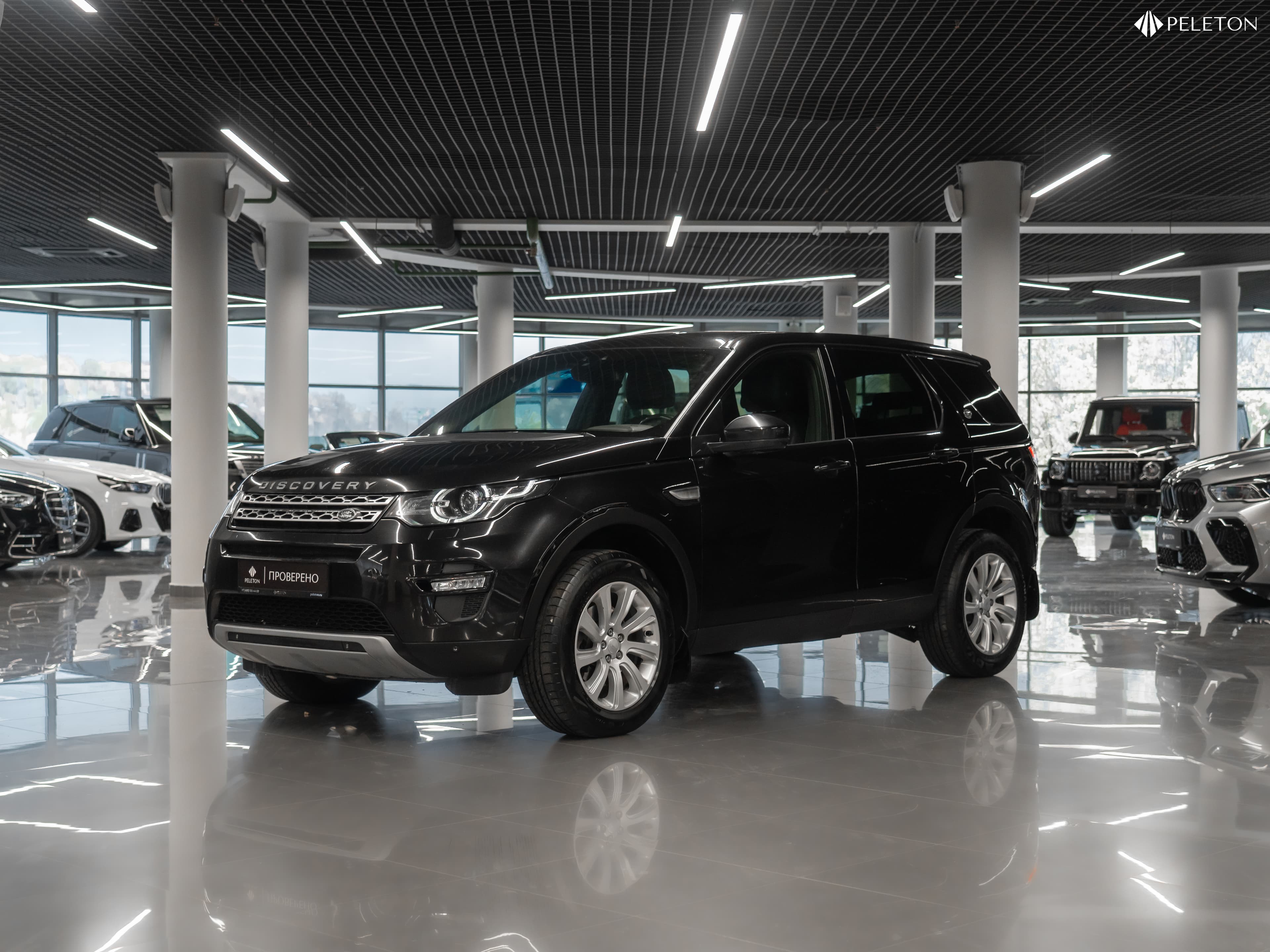 Фотография автомобиля Land Rover Discovery Sport