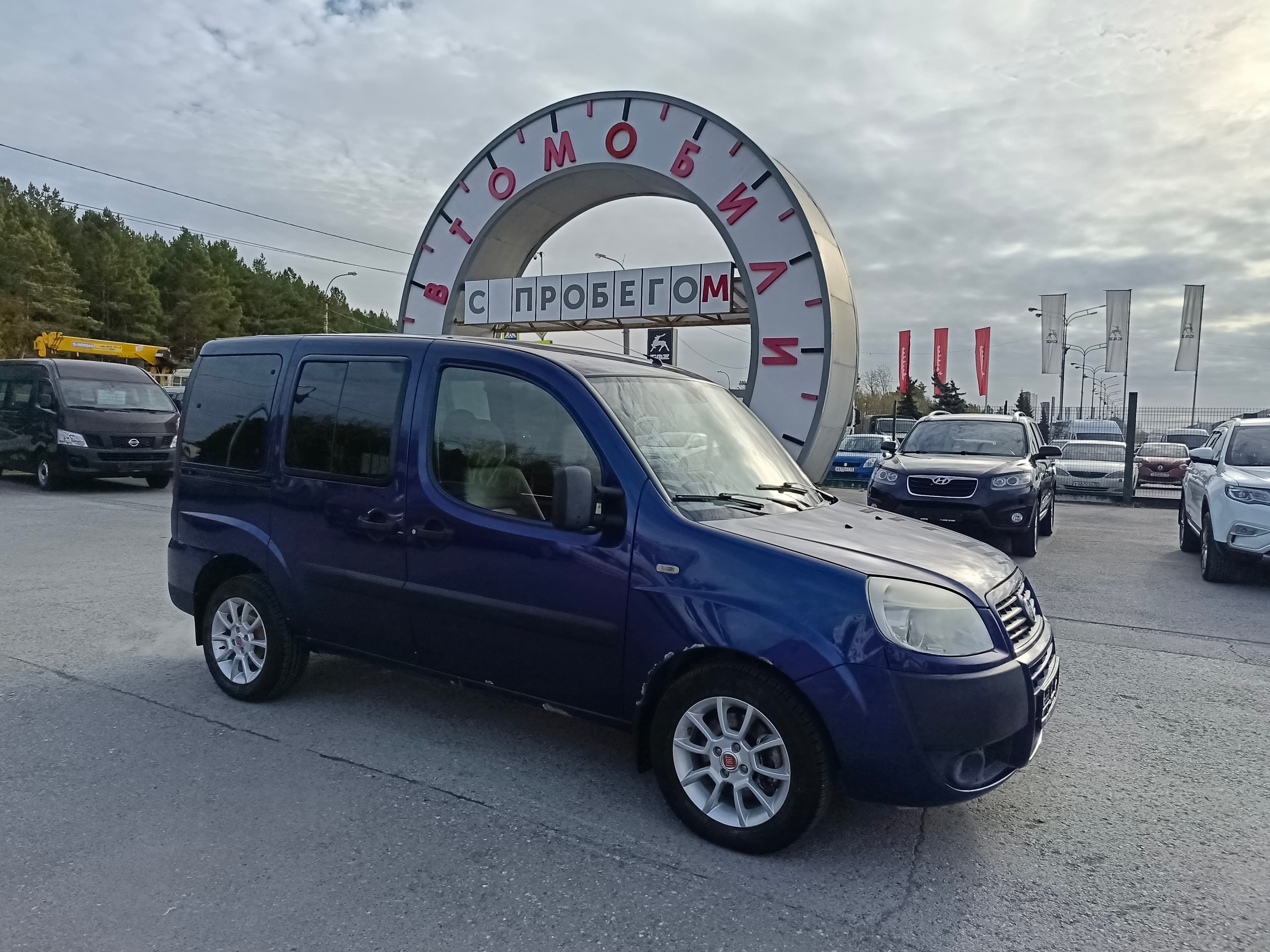 Фотография автомобиля Fiat Doblo