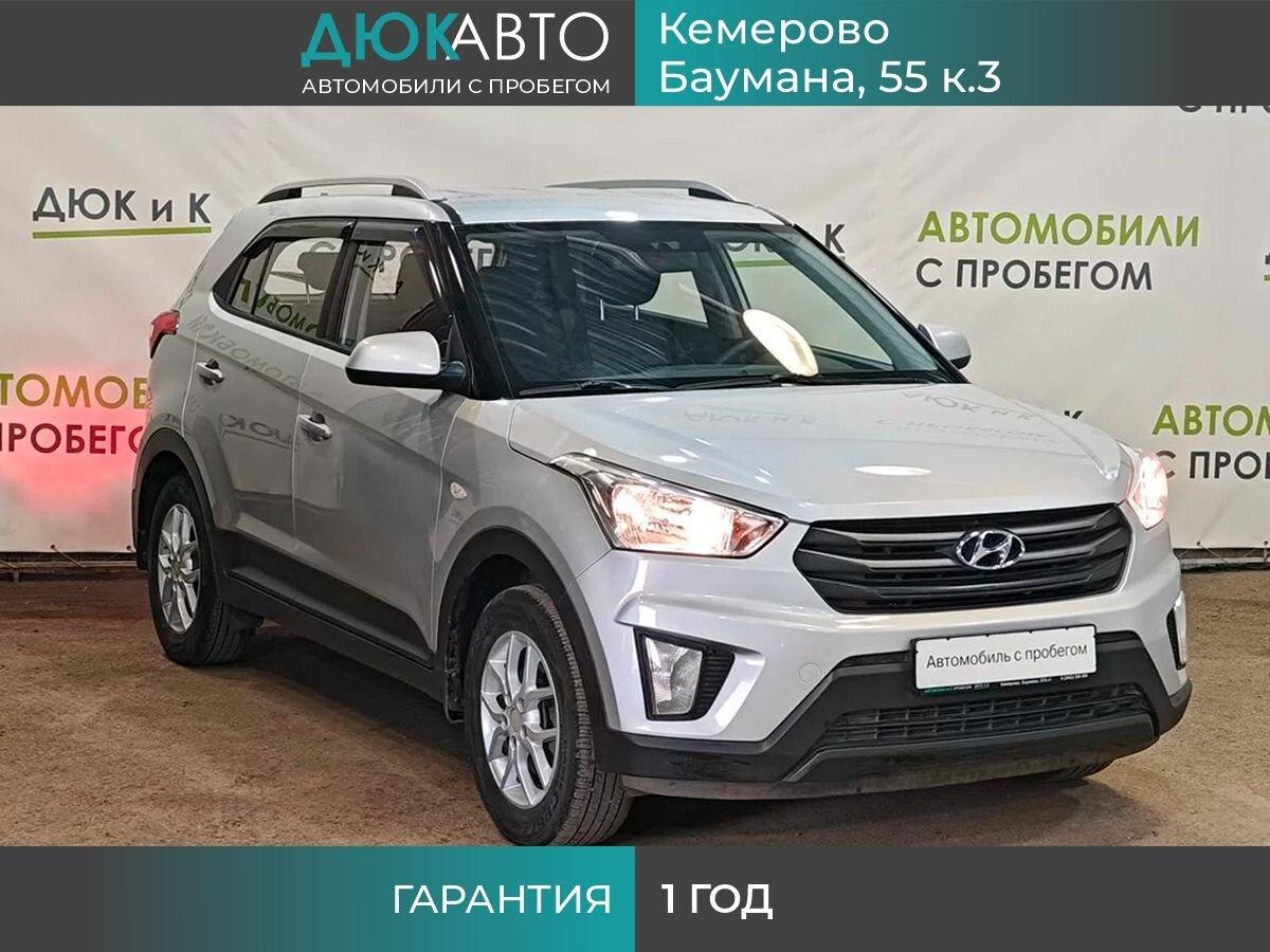 Фотография автомобиля Hyundai Creta