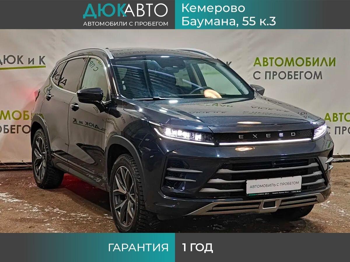 Фотография автомобиля EXEED LX
