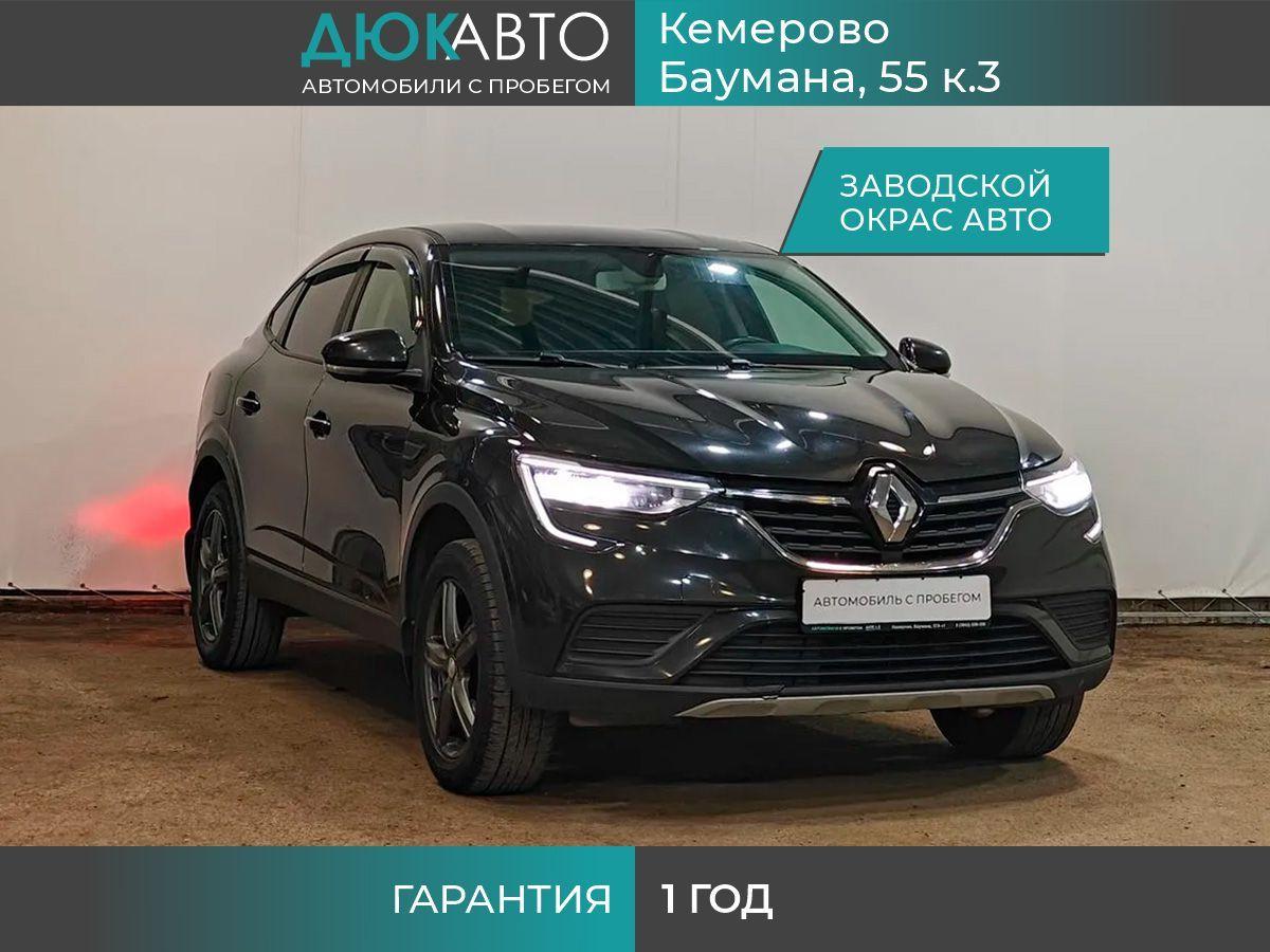 Фотография автомобиля Renault Arkana