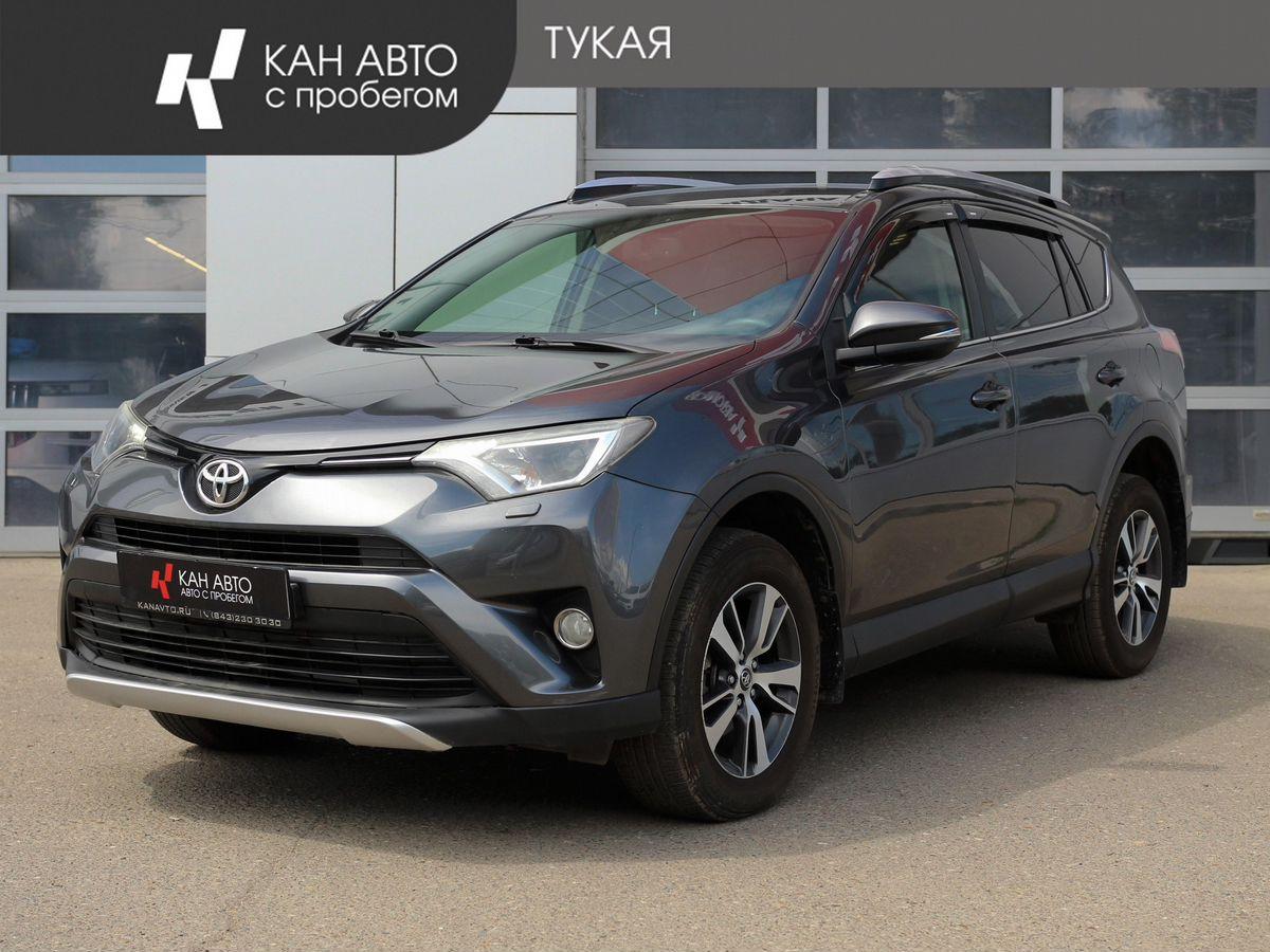 Фотография автомобиля Toyota RAV4